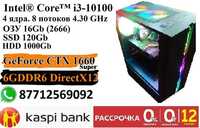 новый игровой Core i3 10100\озу16G\SSD250\HDD 1000\GTХ 1660super