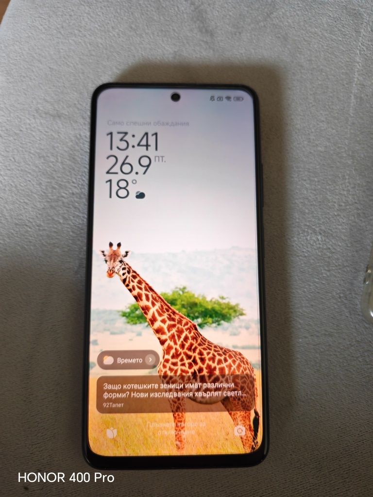 Redmi Note 11S 5G 6+2GB RAM 128GB памет