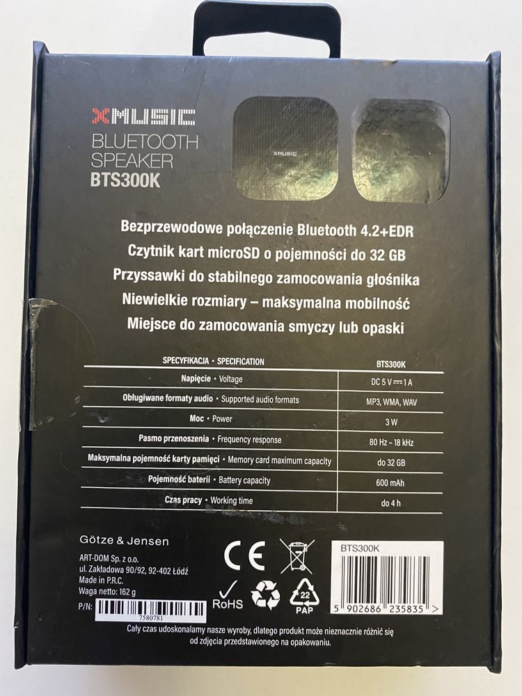 Безжична Bluetooth тонколонка Xmusic BTS300K