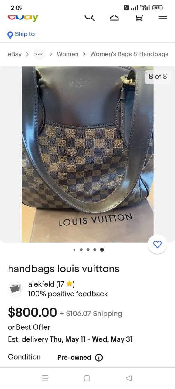 Фирменная сумка Louis Vuitton