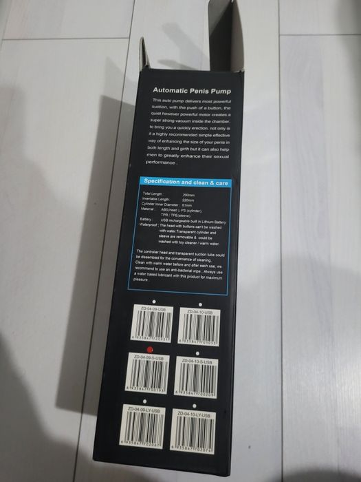 Pompa pentru barbati