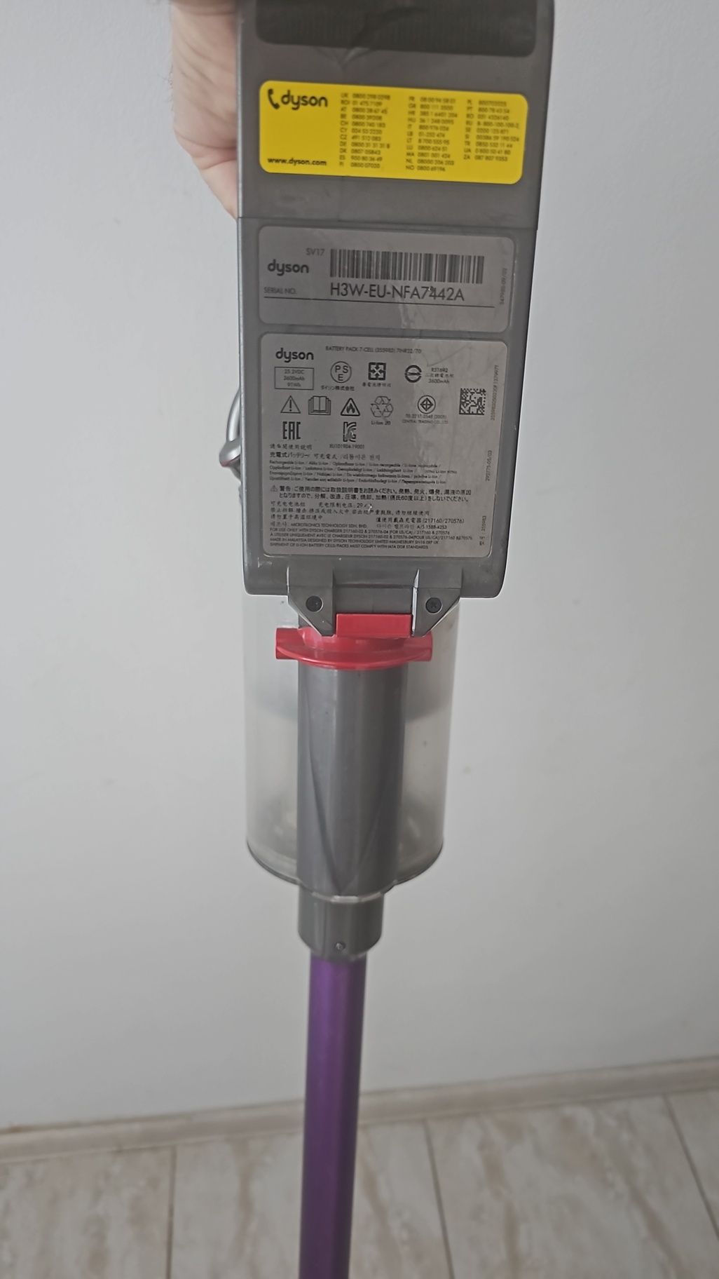 Dyson V11 Absolute cu incarcator