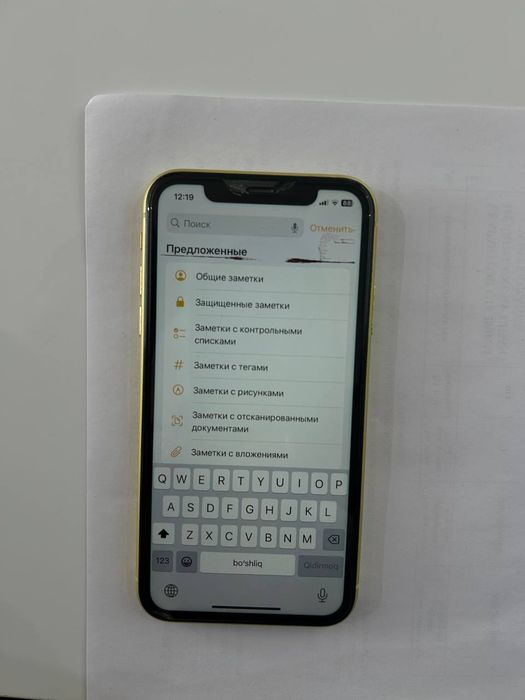 Iphone 11  128gb xotiralik sosotyaniya yaxshi