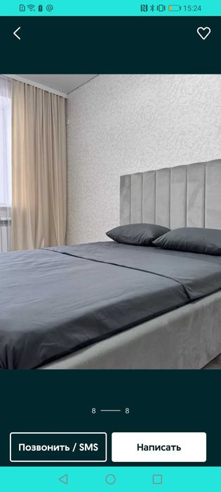 2 комнатная квартира Арбат,Плаза