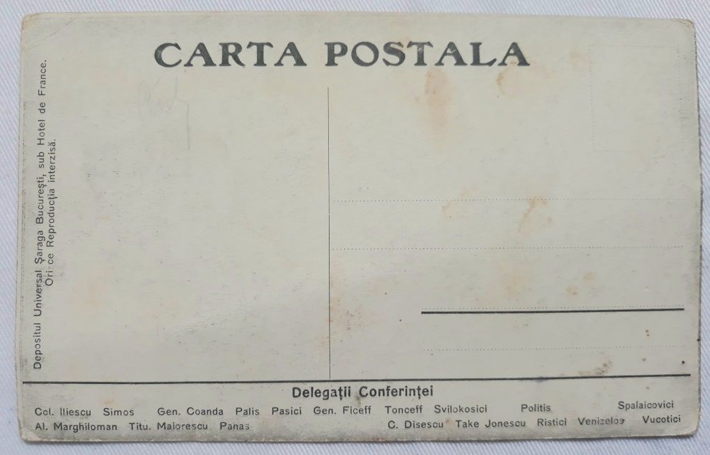 Cărți postale de colecție nu trimit în tara predare personal în centru