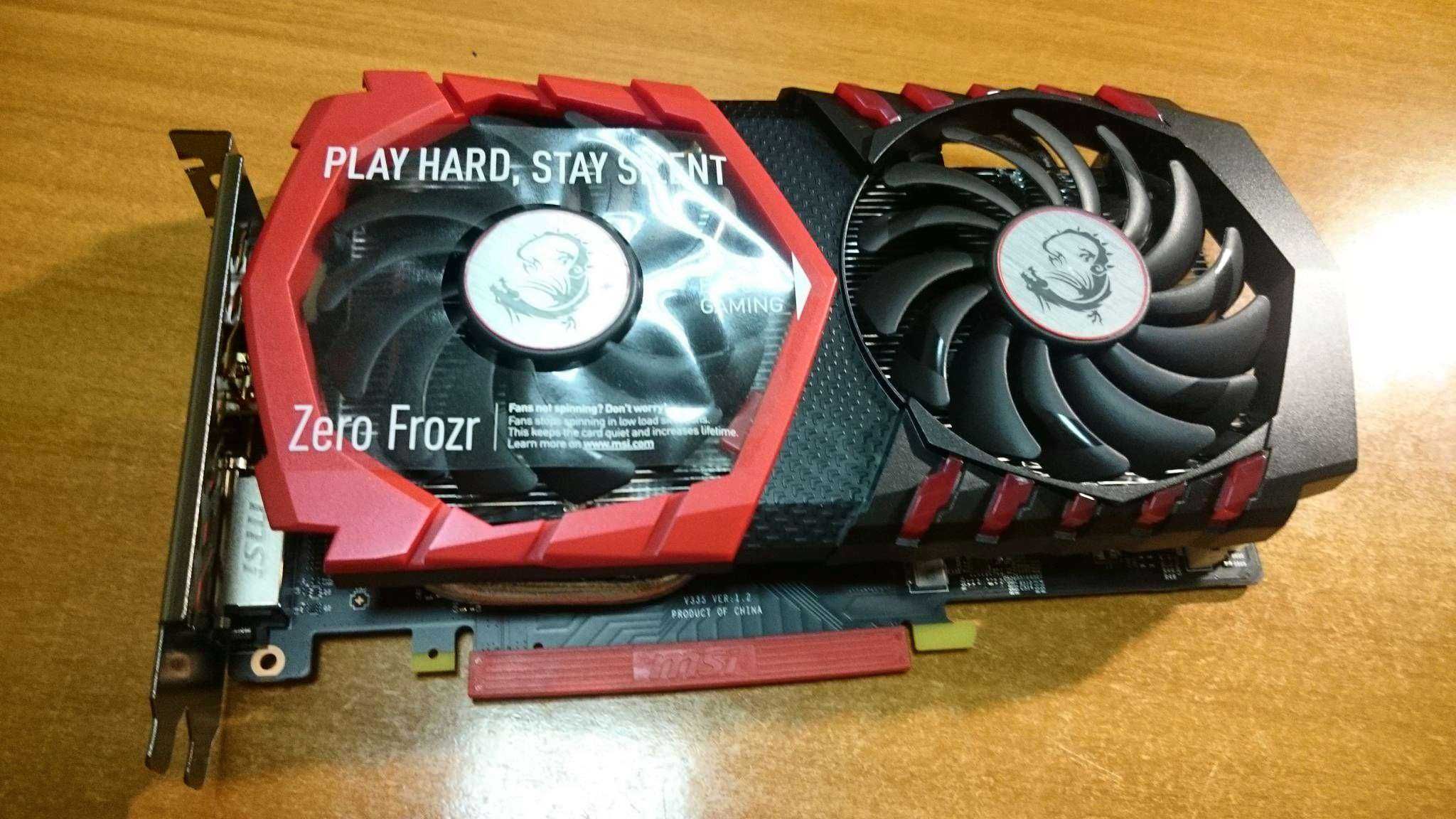 Видеокарта MSI GeForce GTX 1050 Ti GAMING X 4GB