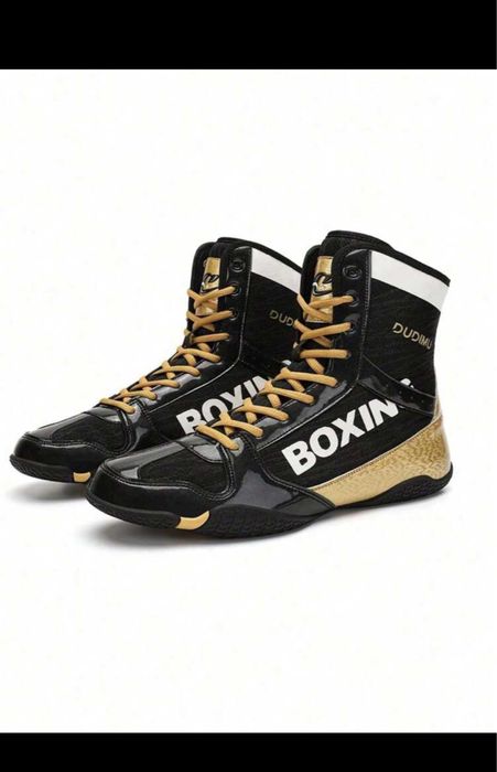 Обувки за Бокс/Борба