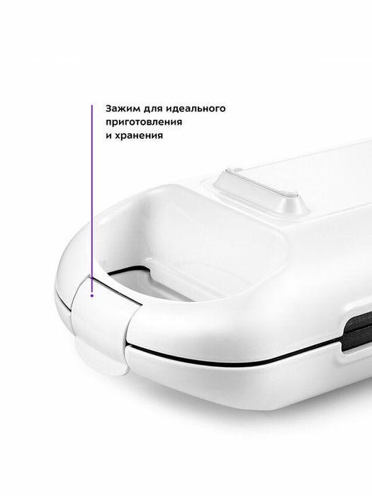 Вафельница для бельгийских вафель Kitfort КТ-1643