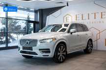 Volvo XC 90 7 Locuri / ACC / Pano / Leasing / Garantie 12 luni