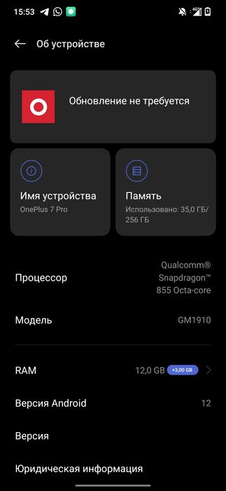 One plus 7 pro 256gb