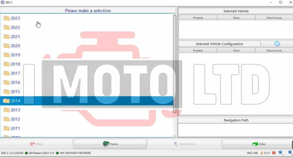 GM GDS2 + Scanmatik 2 PRO /SM2PRO/ - Професионална диагностика за GM..