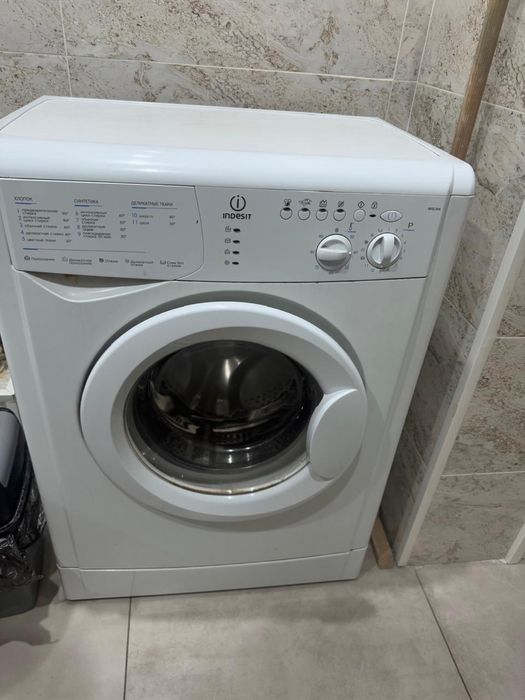 Стиралка сатылады