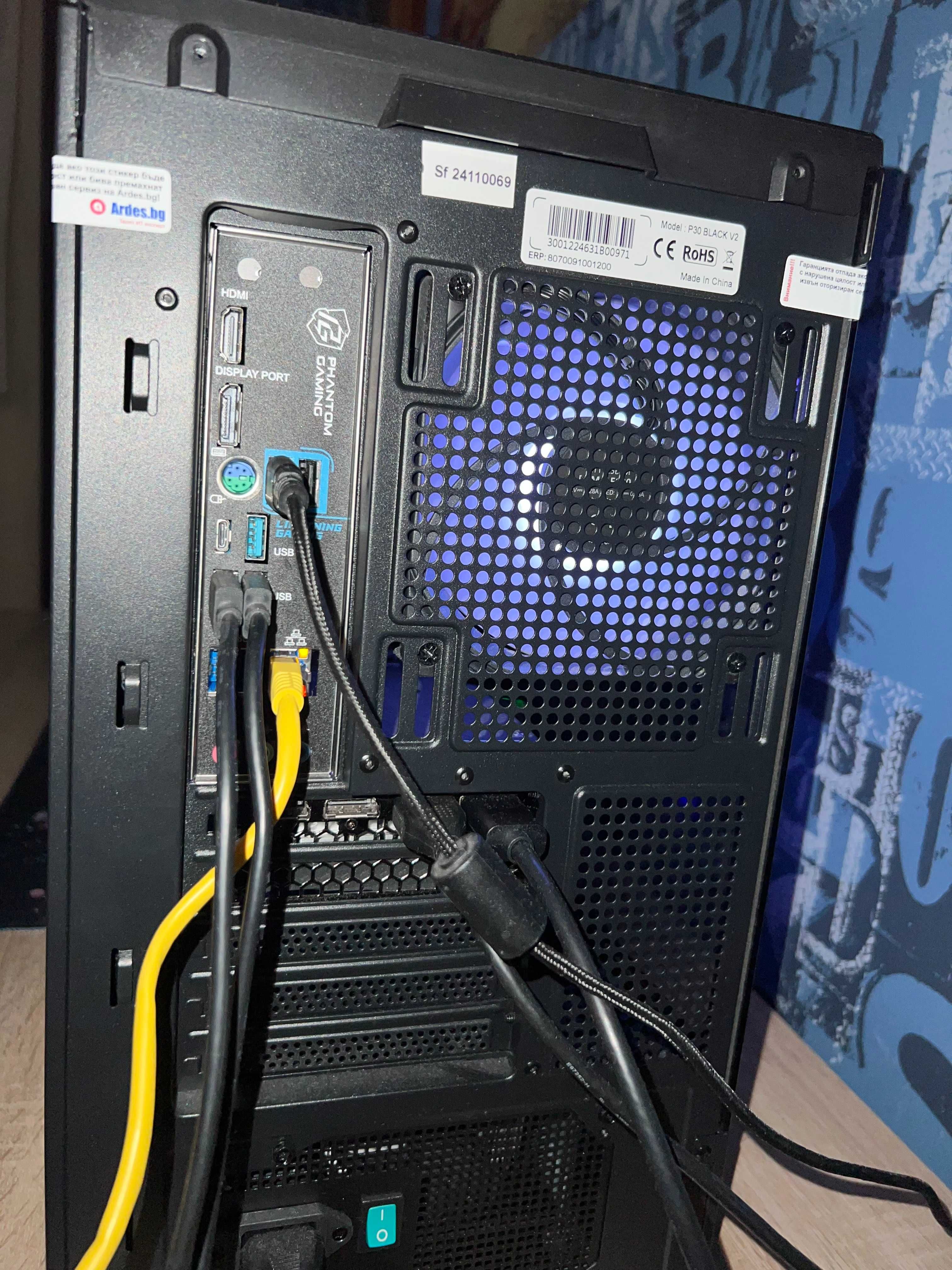 Геймърски компютър – Ryzen 7 5700X / RTX 4060 / 32GB RAM
