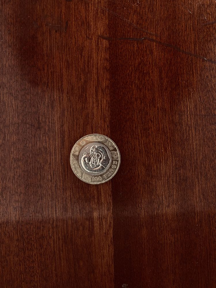 Набор из 4 биколорных монет 100 тенге "Сакский стиль"