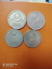 Монеты по 1 рублю
