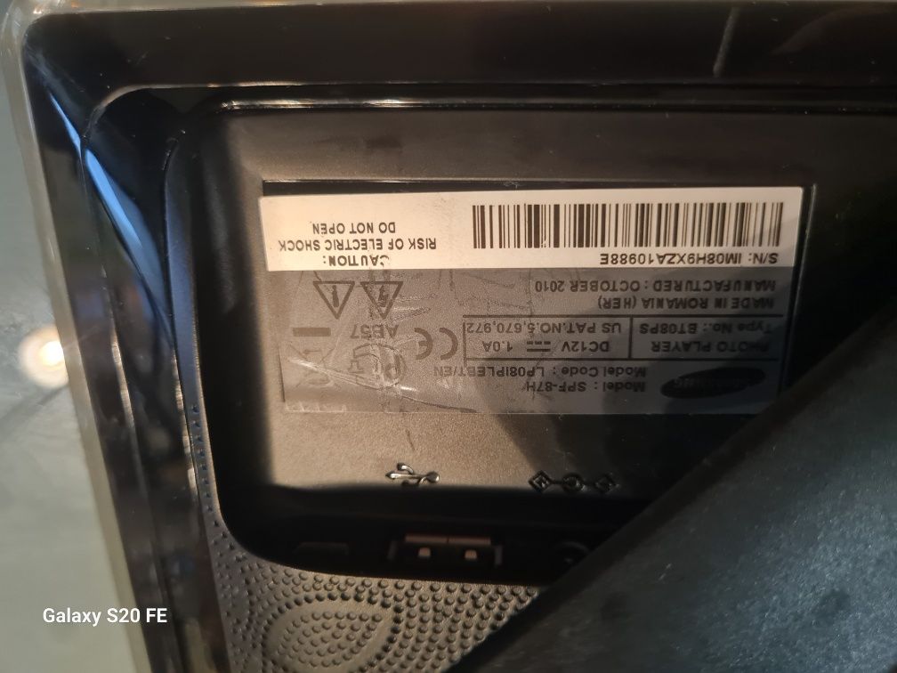 Продавам дигитална рамка Samsung