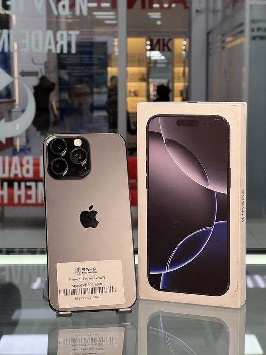Айфон 16 про макс 256гб е сим