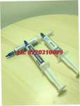 Pasta Termo Procesor Silver Hy Best Quality