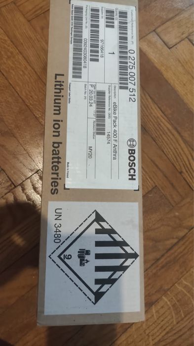 Baterie Boch Ebike 36w