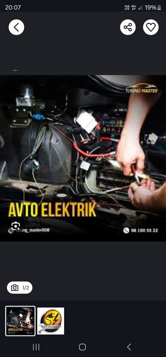 Авто электрик 24/7 любой сложностьи