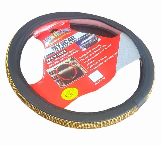 Калъф за Волан от Еко Кожа с Камъни 38см