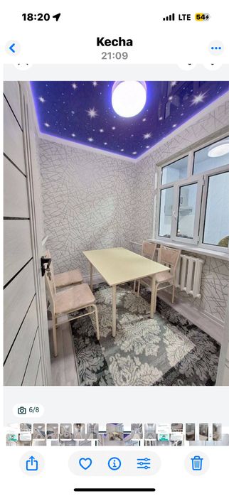 Аренда Дружба  метро оила  йигитларга кизларга oilaga