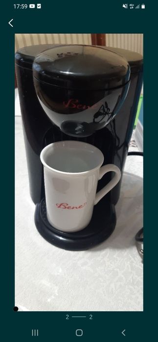 Продам Новую кофеварку