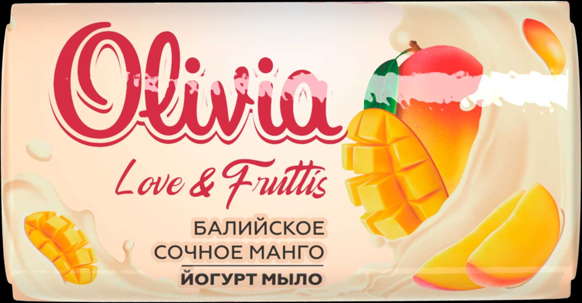 LOVE & FRUTTIS hojatxona sovuni, 140gr (туалетное мыло)