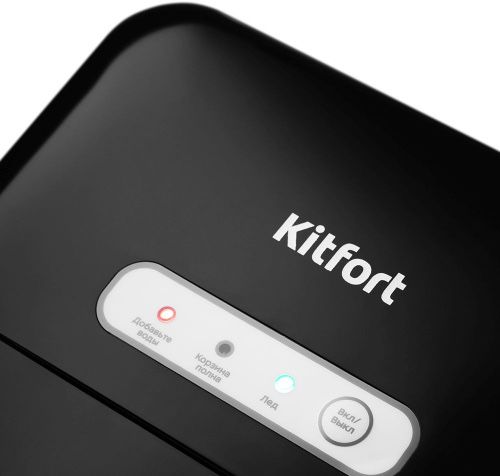 Льдогенератор Kitfort KT-1802