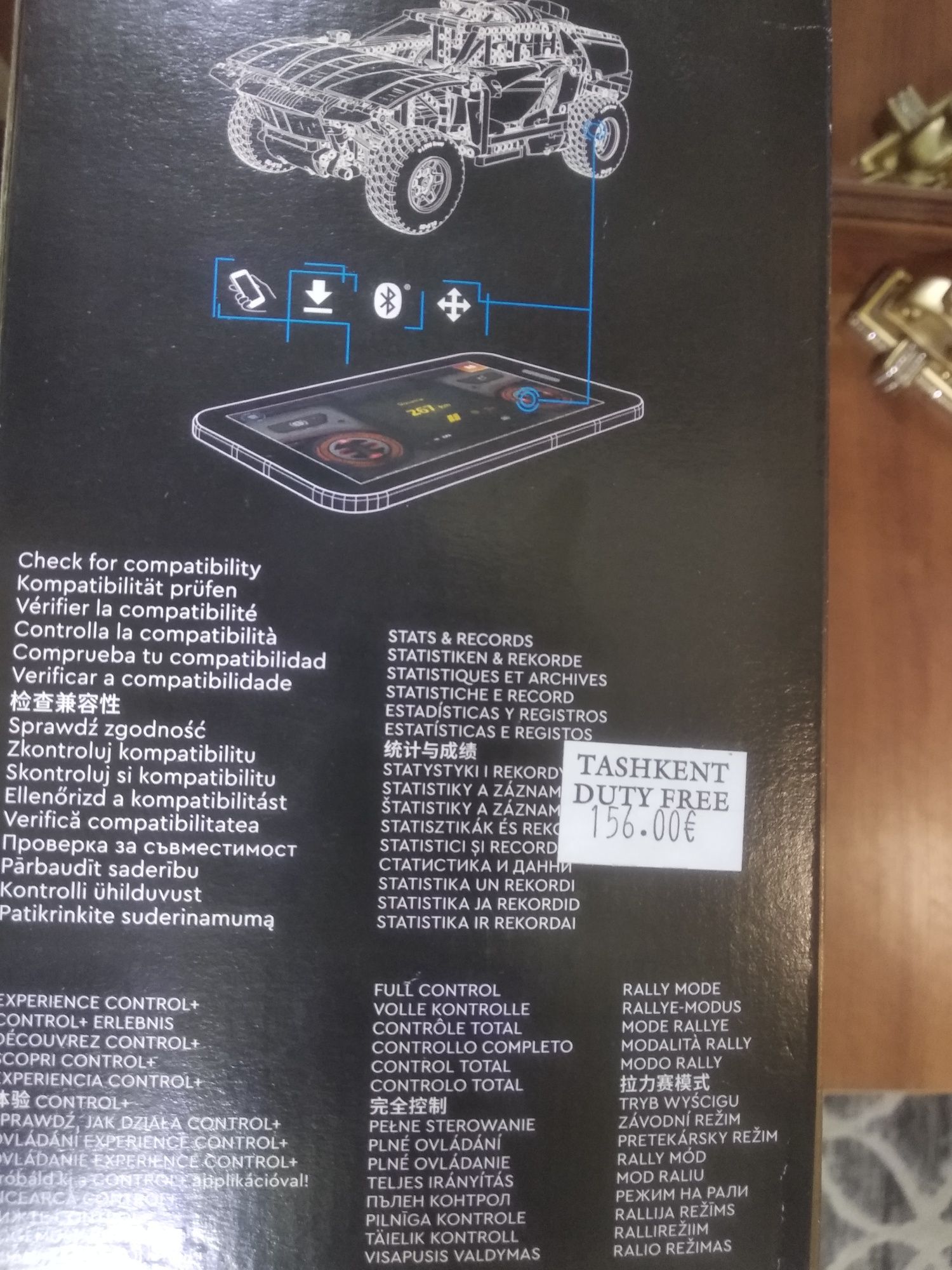 Продам LEGO (42160), Audi RS Q e-tron! Новый! Отличный подарок!