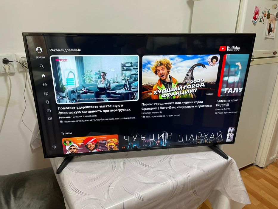 Samsung 110 см smart tv 2024 телевизор