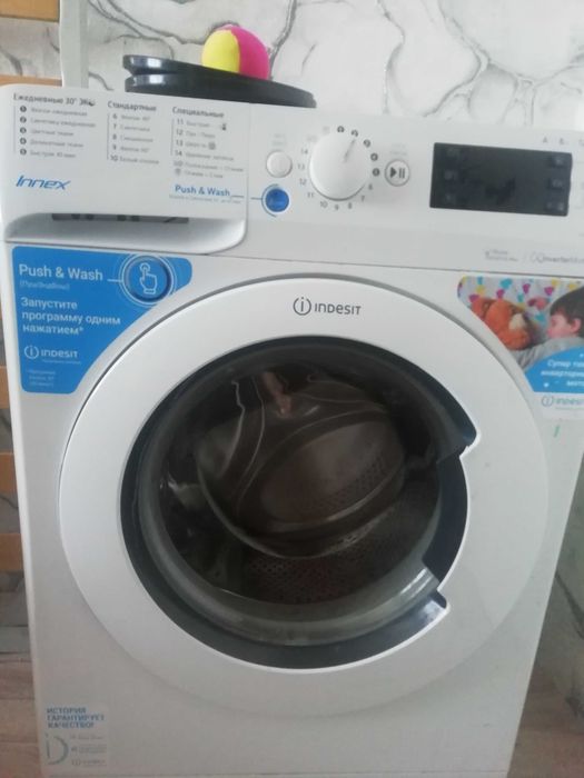 Стир.машинка Indesit в нераб. состоянии