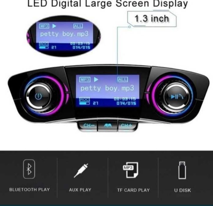 FM Трансмитер мултифункционален  с дисплей