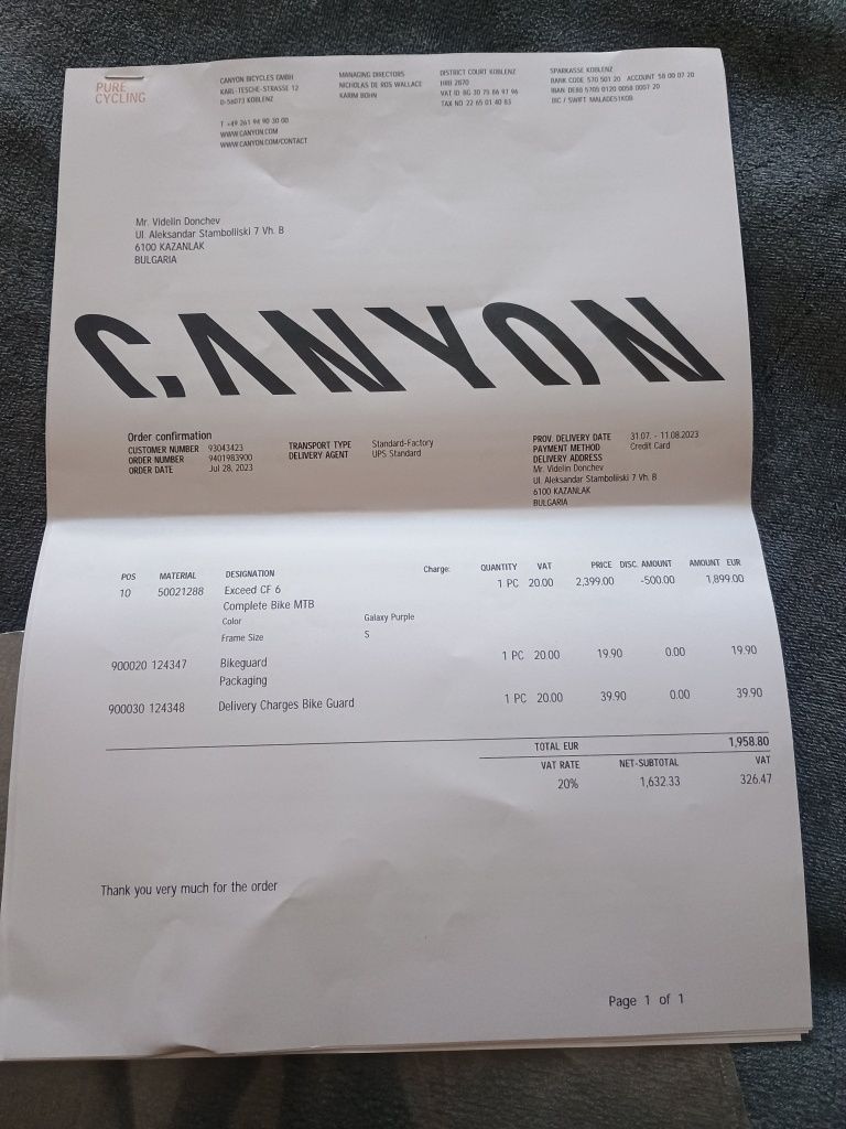 Canyon Exceed 29 цола Карбон