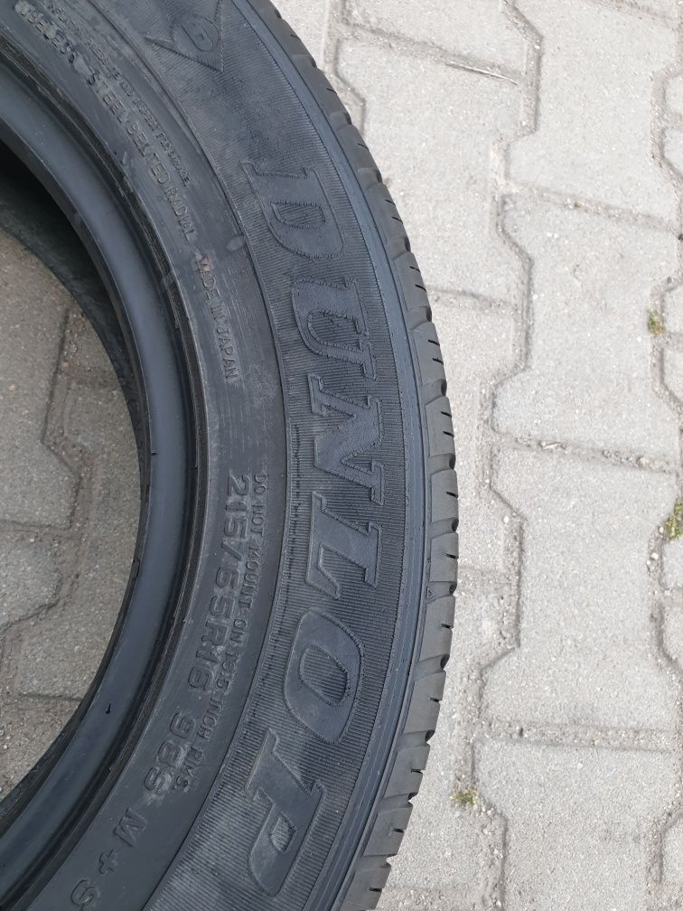 215 65 16 Dunlop 2бр.