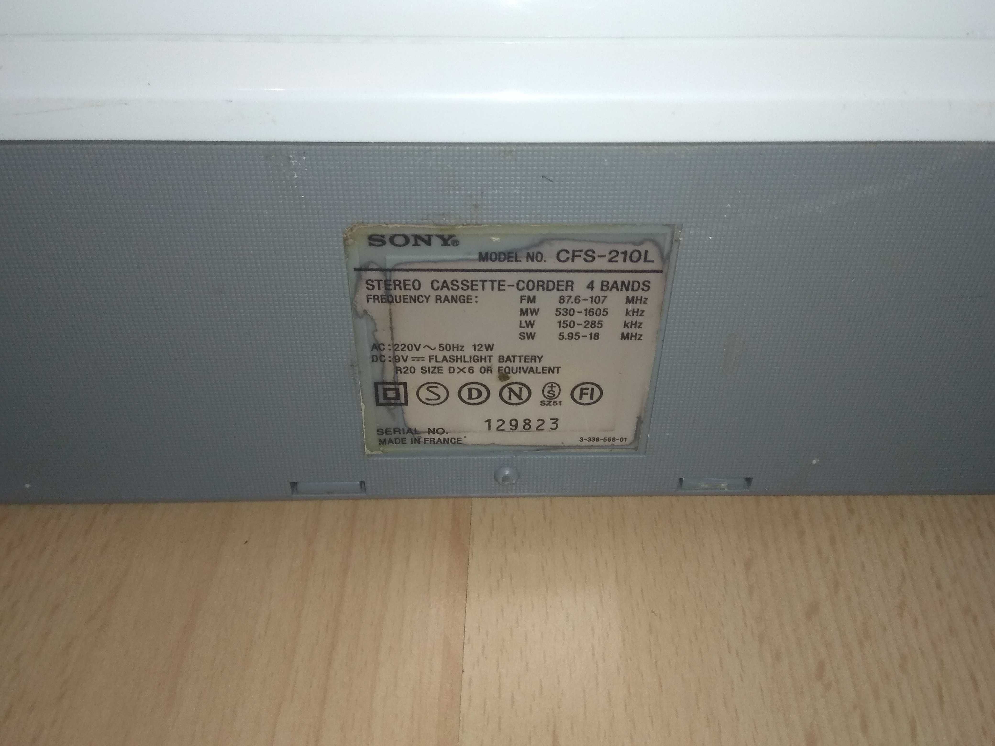 Колекционерски радиокасетофон Sony CFS-210L