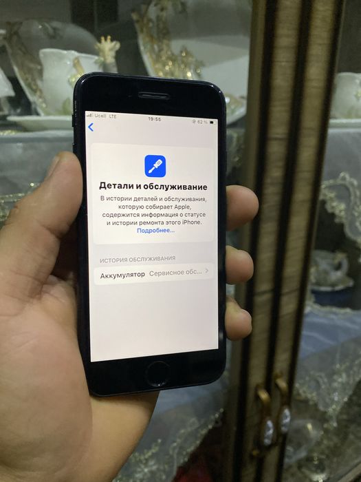 Iphone se 2020 64 gb