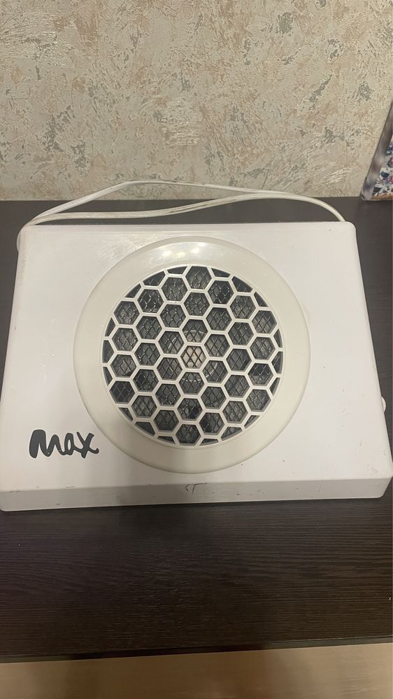 Пылесос для маникюра MAX