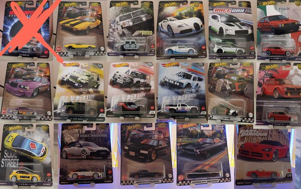 Колички с мащаб 1:64