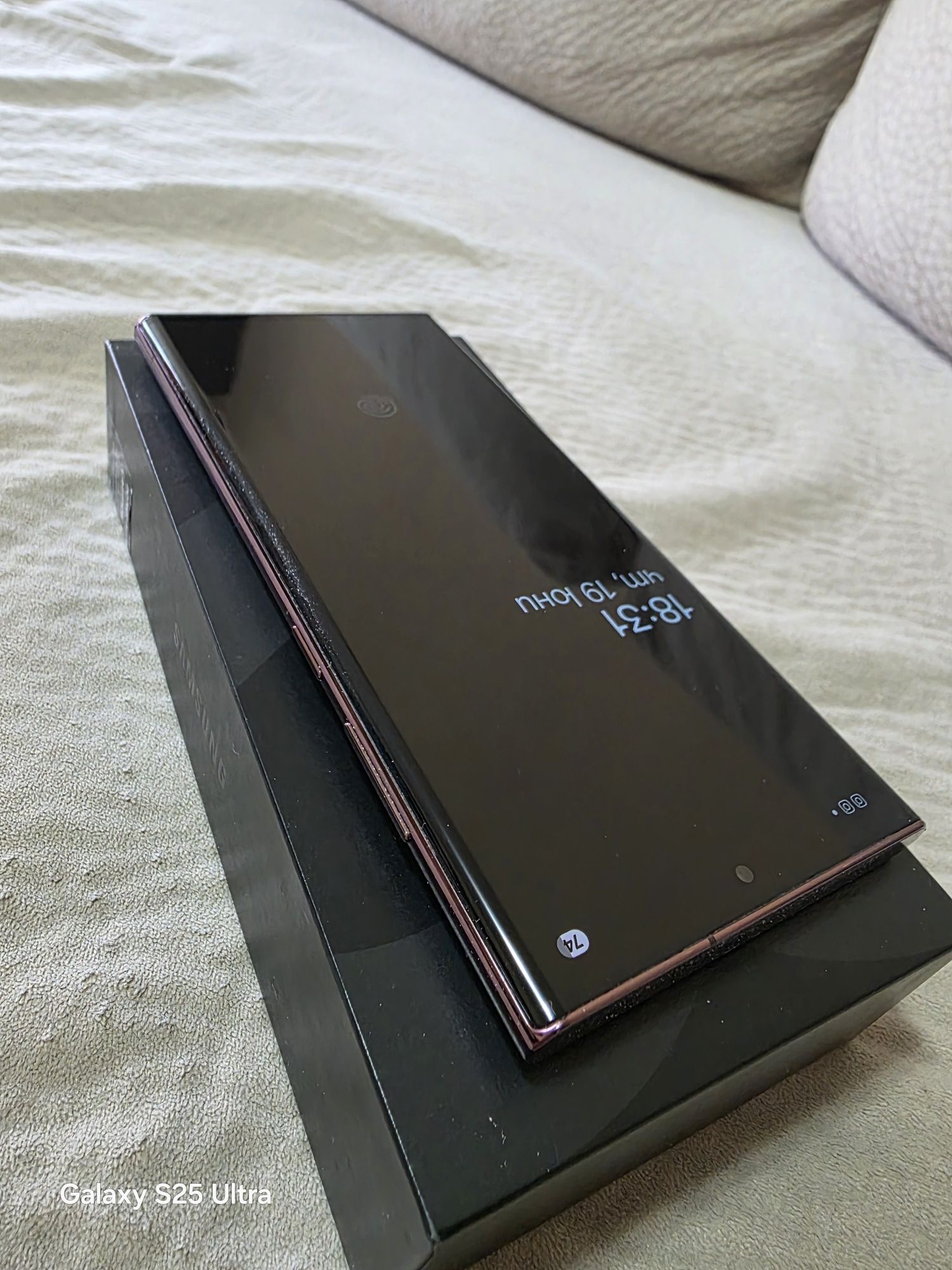 Samsung Galaxy S22 Ultra 5G 128GB Burgundy