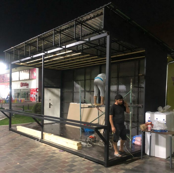 6x3 ДУКОН сотилади