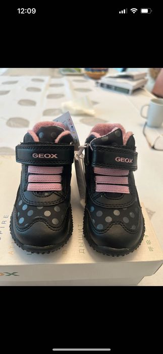 Ghete noi pentru fetite