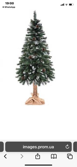 Складывающаяся ёлочка