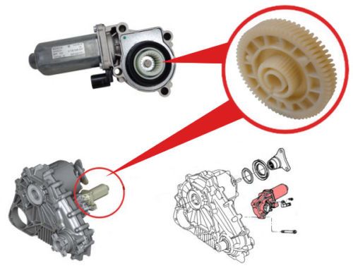 Ремонт раздатка BMW БМВ X3 X5 F25 F15 Зъбно колело актуатор гаранция