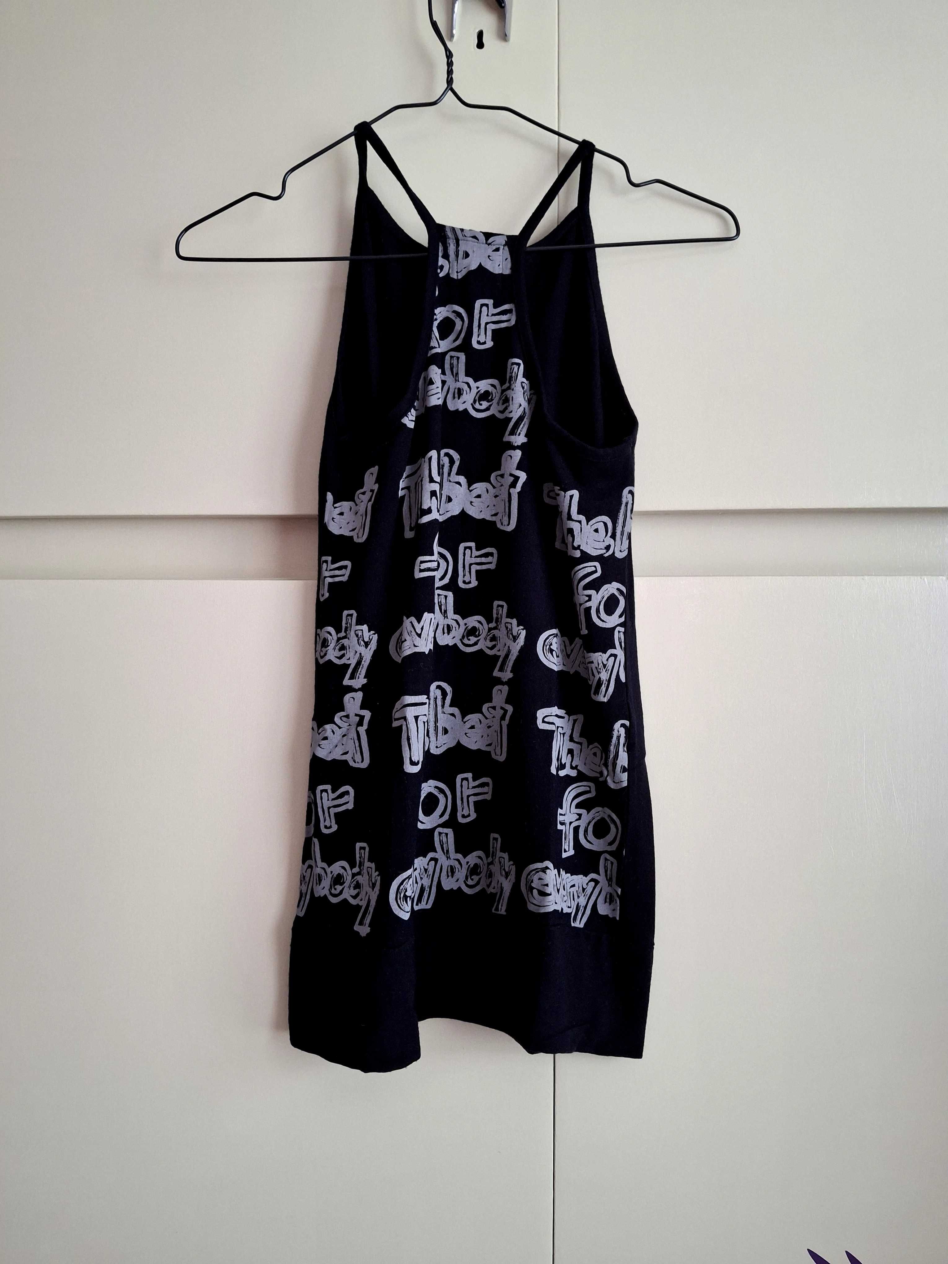 Дамски потник Desigual