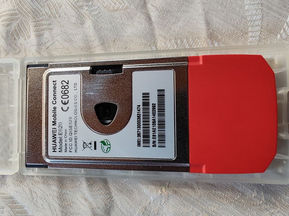 Huawei mobile connect