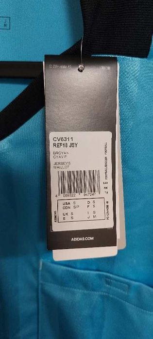 Оригинална фланелка на ADIDAS