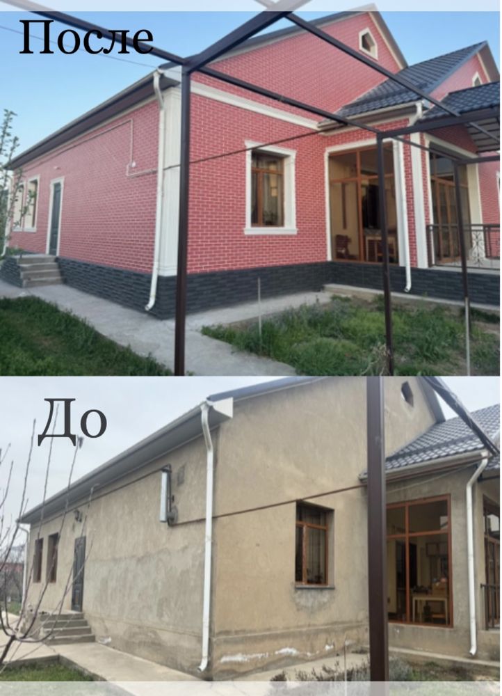 Термопанели Полифасад фибробетон облицовка фасад