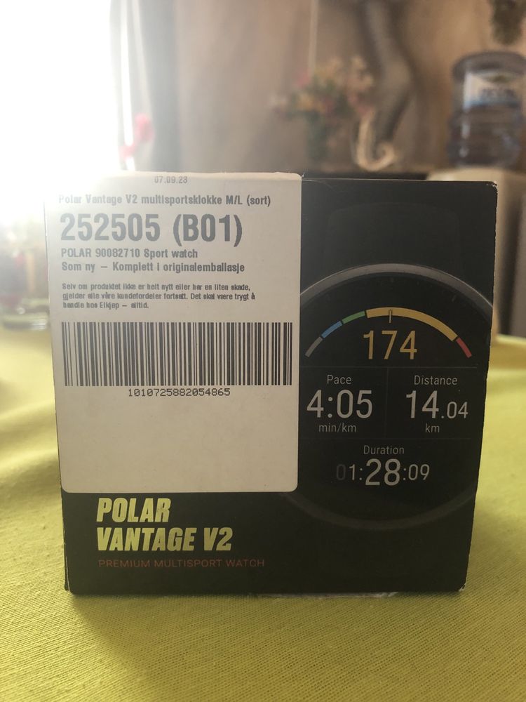 Smart часовник Polar vantage V2
