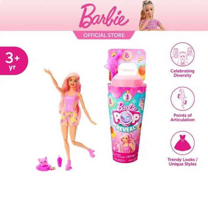 Оригинални кукли Barbie®